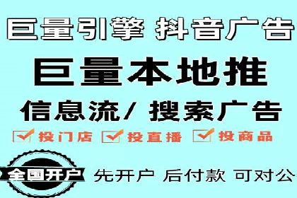 渠道开户返点背后的成功故事